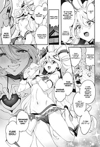Page 5: 004.jpg | キラッキランランなんてなかった | View Page!