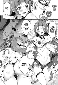 Page 6: 005.jpg | キラッキランランなんてなかった | View Page!