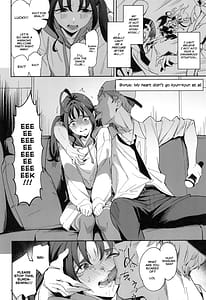 Page 10: 009.jpg | キラッキランランなんてなかった | View Page!