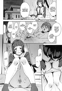 Page 14: 013.jpg | キラッキランランなんてなかった | View Page!