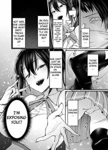 Page 6: 005.jpg | 煌めく花弁。 | View Page!
