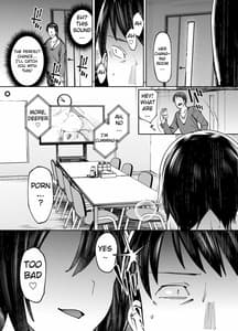 Page 7: 006.jpg | 煌めく花弁。 | View Page!