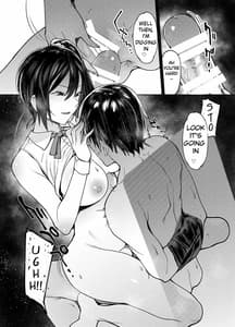 Page 11: 010.jpg | 煌めく花弁。 | View Page!
