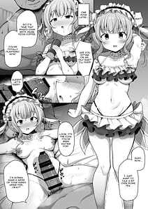 Page 4: 003.jpg | キラパコ | View Page!