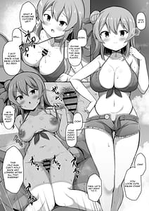 Page 8: 007.jpg | キラパコ | View Page!