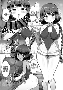 Page 10: 009.jpg | キラパコ | View Page!