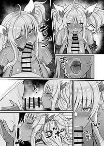 Page 10: 009.jpg | きらら先輩は確かめたい♥ | View Page!