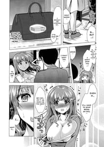 Page 9: 008.jpg | きらりんアイドル休憩中 | View Page!