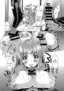 Page 11: 010.jpg | きらりんアイドル休憩中 | View Page!