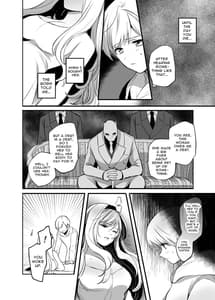 Page 6: 005.jpg | 嫌われ女を助けたら… | View Page!