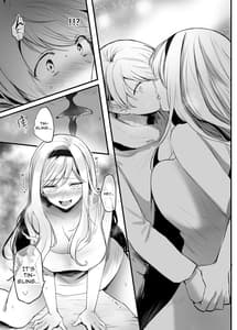 Page 7: 006.jpg | 嫌われ女を助けたら… | View Page!