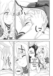 Page 5: 004.jpg | 切ちゃんと。 | View Page!