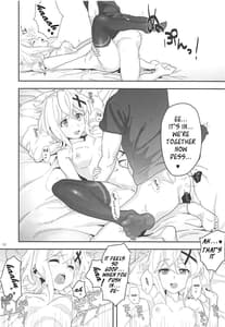 Page 12: 011.jpg | 切ちゃんと。 | View Page!