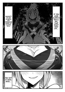 Page 5: 004.jpg | 切ちゃんの山中コンビニ露出クエスト | View Page!