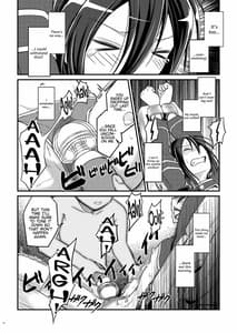 Page 10: 009.jpg | キリ娘ルート Another #01 ～拘束電マ・処女喪失編～ | View Page!