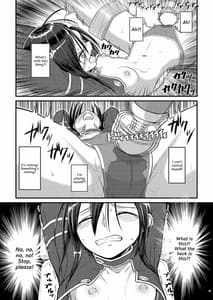 Page 11: 010.jpg | キリ娘ルート Another #01 ～拘束電マ・処女喪失編～ | View Page!