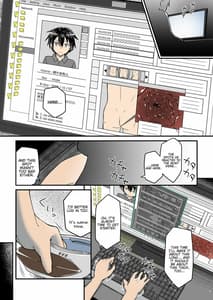 Page 2: 001.jpg | キリ娘ルート Another #03 ～快楽調教・アナル開発編～ | View Page!
