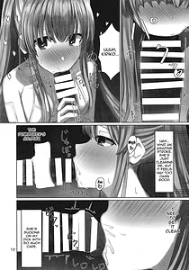 Page 12: 011.jpg | 霧子とイチャイチャエッチするだけの本 | View Page!