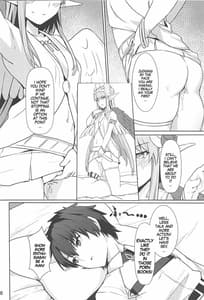 Page 11: 010.jpg | キルケー大勝利拳 誰が敗北拳だ | View Page!