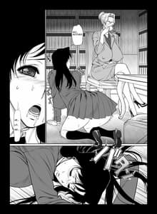 Page 4: 003.jpg | 妃サンの日常 | View Page!