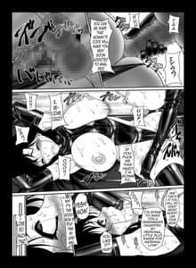 Page 15: 014.jpg | 妃サンの日常 | View Page!