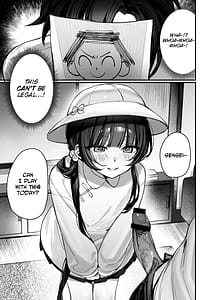 Page 2: 001.jpg | キサキ会長完結編です | View Page!