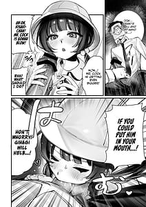 Page 5: 004.jpg | キサキ会長完結編です | View Page!