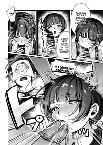 Page 7: 006.jpg | キサキ会長完結編です | View Page!