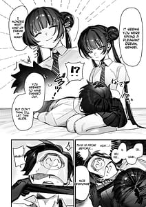 Page 9: 008.jpg | キサキ会長完結編です | View Page!