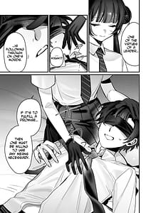 Page 10: 009.jpg | キサキ会長完結編です | View Page!