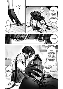 Page 11: 010.jpg | キサキ会長完結編です | View Page!