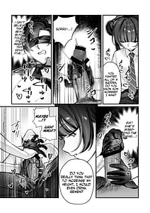 Page 12: 011.jpg | キサキ会長完結編です | View Page!