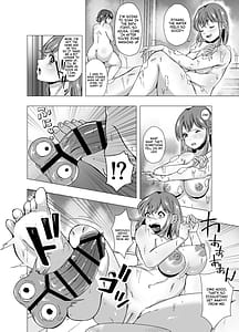 Page 4: 003.jpg | 寄生銭湯 ママとガチSEX | View Page!