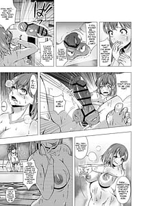 Page 5: 004.jpg | 寄生銭湯 ママとガチSEX | View Page!