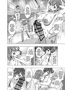 Page 6: 005.jpg | 寄生銭湯 ママとガチSEX | View Page!