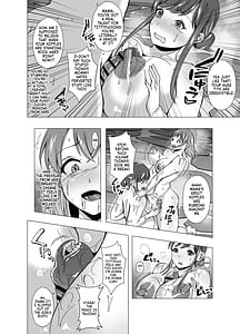 Page 12: 011.jpg | 寄生銭湯 ママとガチSEX | View Page!
