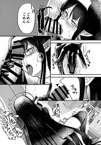 Page 10: 009.jpg | 着せ替えリンちゃん | View Page!