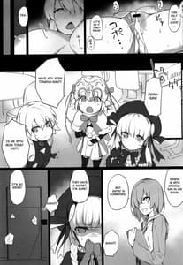 Page 15: 014.jpg | 騎士王様の淫欲解放室 | View Page!