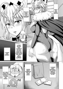 Page 5: 004.jpg | 騎士王調教撮影記録 | View Page!