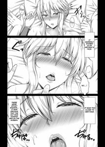 Page 12: 011.jpg | 騎士王調教撮影記録 | View Page!