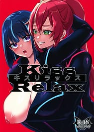 Kiss Relax | View Image!