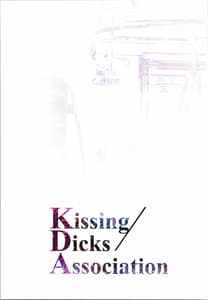 Page 2: 001.jpg | Kissing Dicks Association | View Page!