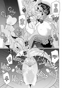 Page 16: 015.jpg | きつねさんのえっちなほん 12 | View Page!