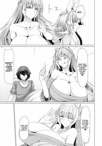 Page 6: 005.jpg | 狐の母娘にご用心! | View Page!