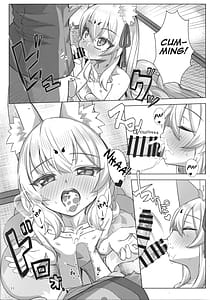 Page 10: 009.jpg | 狐は勇者を喰む | View Page!