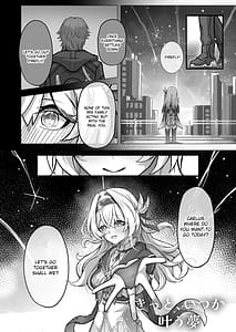 Page 4: 003.jpg | きっと、いつか叶う夢 | View Page!