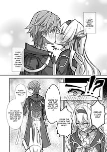 Page 8: 007.jpg | きっと、いつか叶う夢 | View Page!