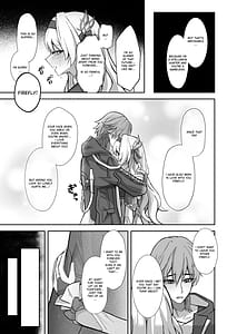 Page 9: 008.jpg | きっと、いつか叶う夢 | View Page!