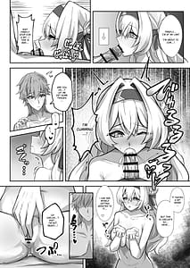 Page 14: 013.jpg | きっと、いつか叶う夢 | View Page!