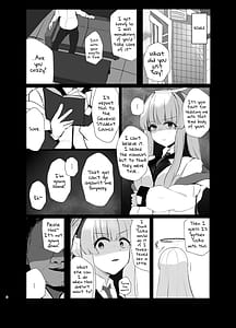Page 5: 004.jpg | キモトス当番日誌 | View Page!